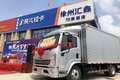 徐州汇鑫三季度K3000第100台交车仪式