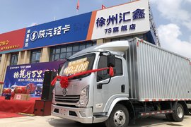 德龍行万里 共创新辉煌 陕汽轻卡徐州汇鑫三季度K3000第100台交车仪式