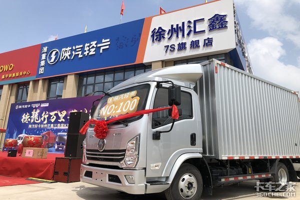 ���ݻ���������K3000��100̨������ʽ