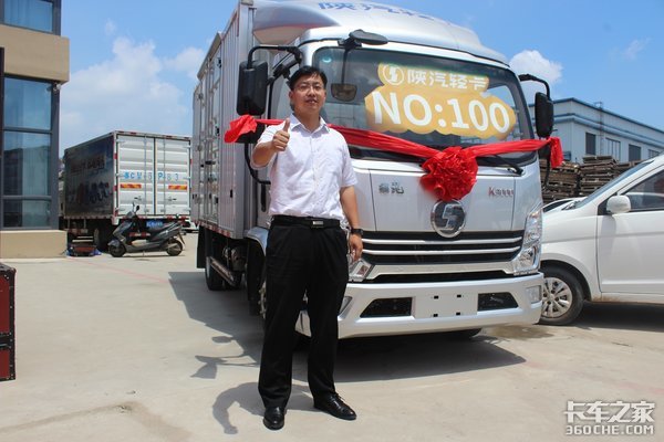 ���ݻ���������K3000��100̨������ʽ