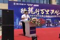 徐州汇鑫三季度K3000第100台交车仪式