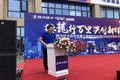 徐州汇鑫三季度K3000第100台交车仪式