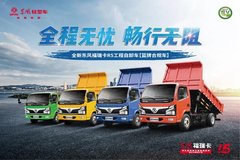 ��������һ·���̵ơ�