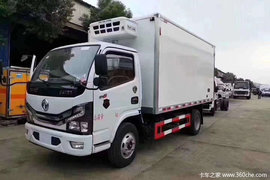 优惠 0.2万 东风多利卡底盘冷藏车促销中