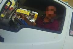 ����ð�䰲ȫ�� Ϊɶ������������Ϸ��