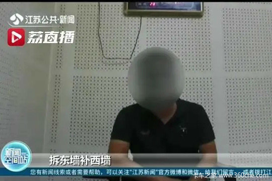 赶紧自查！物流公司转包业务给承运商被骗36万