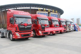 青岛中集联合苏州东风产品推荐会暨统业集团交车仪式