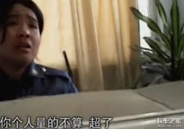 乱开罚单民警被停职，罚款不能仅靠处罚当事人了事