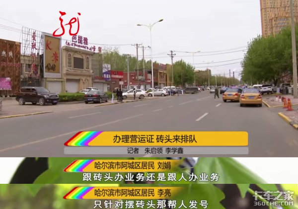 50��������ֻ���ڼ�˩��&nbsp;����զ����?