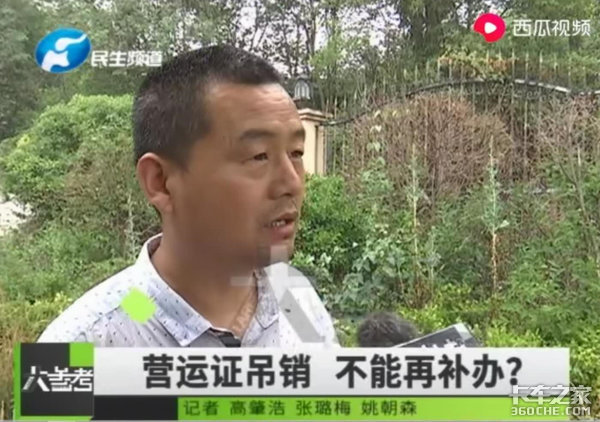 50��������ֻ���ڼ�˩��&nbsp;����զ����?