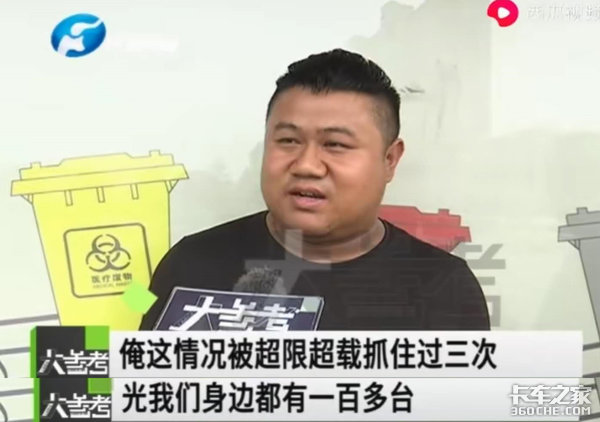 50��������ֻ���ڼ�˩��&nbsp;����զ����?