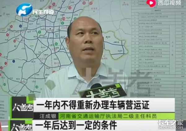 50��������ֻ���ڼ�˩��&nbsp;����զ����?