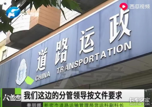 50��������ֻ���ڼ�˩��&nbsp;����զ����?