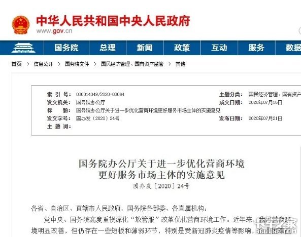 50��������ֻ���ڼ�˩��&nbsp;����զ����?