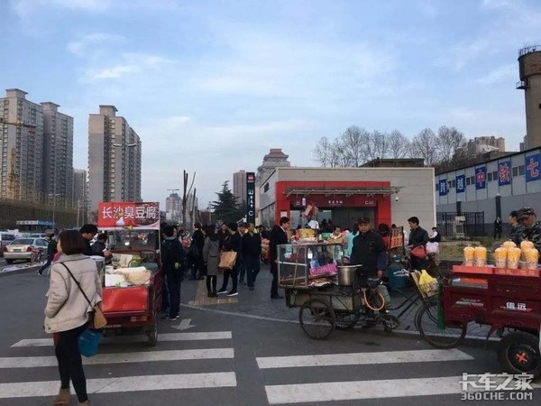 摆地摊要用什么车？怎么摆？大有门道！