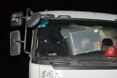 �ڳ���˯�������ж� ��������Ǵ��յ�