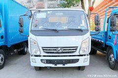 降价促销 跃进上骏X系载货车仅售7.58万