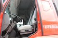 车市速看：东康290上身9.7小三桥乘龙H5