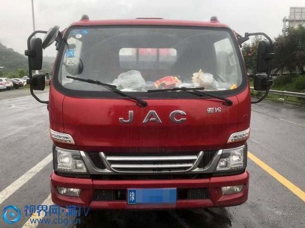 ��12��&nbsp;���ս����������װ��С������