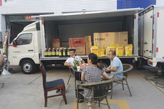 ��ˬһ�� ����˫Զ���������������