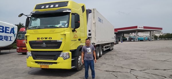 �³��óɼ�&nbsp;&nbsp;&nbsp;����T7H����˾���˷�����