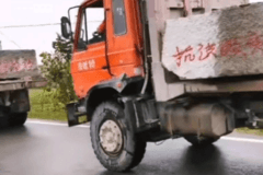 ��Ӣ���¾� ����˾������֮����������