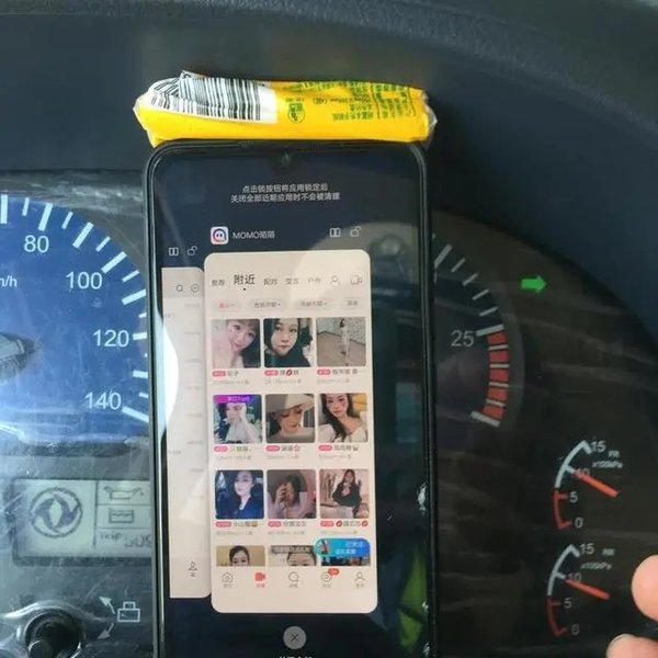 ���ѱ߿����߿�ֱ��&nbsp;��ץʱȴ˵������