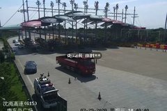 ��Ů������Σ��Ʒ˾����������ֱ��