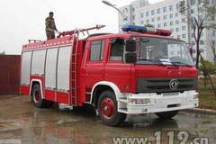 ��ֵ45�� ����ƽ����ĭˮ����������λ