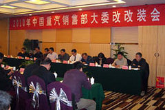 ��װ���ߵĵ��� ������Ʒ����������Ҫ