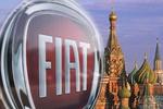 菲亚特进军俄罗斯 拟投产项目包括卡车