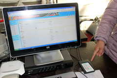 ɽ���˹ܿƼ��γ� ССIC��Ƭ�д�Ч