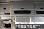 福田康明斯首次扭亏为盈 第10万台下线
