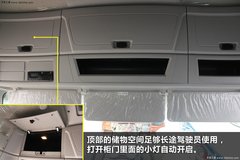 ���￵��˹�״�Ť��Ϊӯ ��10��̨����