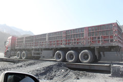 �γ��ѵ�Ҳ��