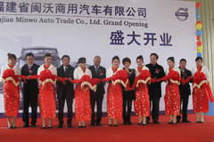 �ֶ��ֿ�������ʡ�������������ݷ���վ