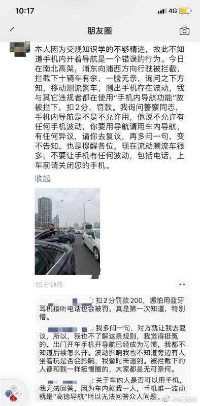 ��2�ַ�200&nbsp;�����򿴵���������������