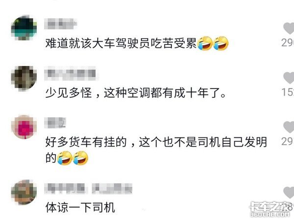 Ϊɶ���ܸ�װ��ʽ�յ�?��������3������