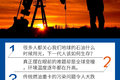 电动重卡迫在眉睫？想买到车还要等多久