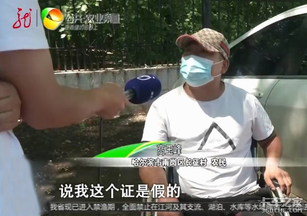 20�����Ʒѱ���ȴ����&nbsp;ȫ�Ǽ�֤�ǵĻ�