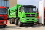 车市速看:短轴5.6米斯太尔D7W8×4自卸