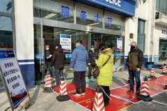 �Ῠ�޷����� ���ھ�������ͣ��2������