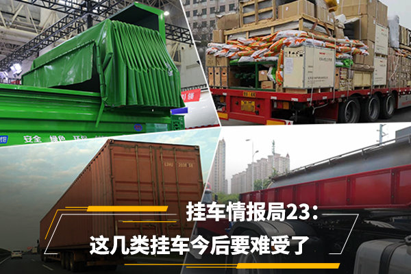 �ҳ��鱨��23���⼸��ҳ����Ҫ������