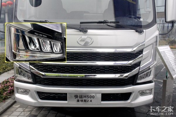 ����AMT������&nbsp;�����Ῠ����H500ͼ��