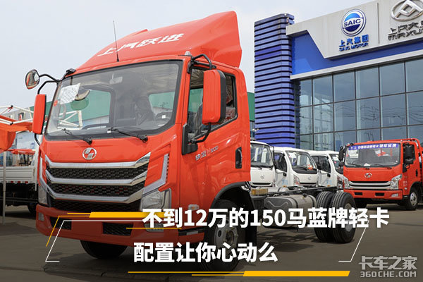 ����12���150�������Ῠ&nbsp;�������Ķ�ô