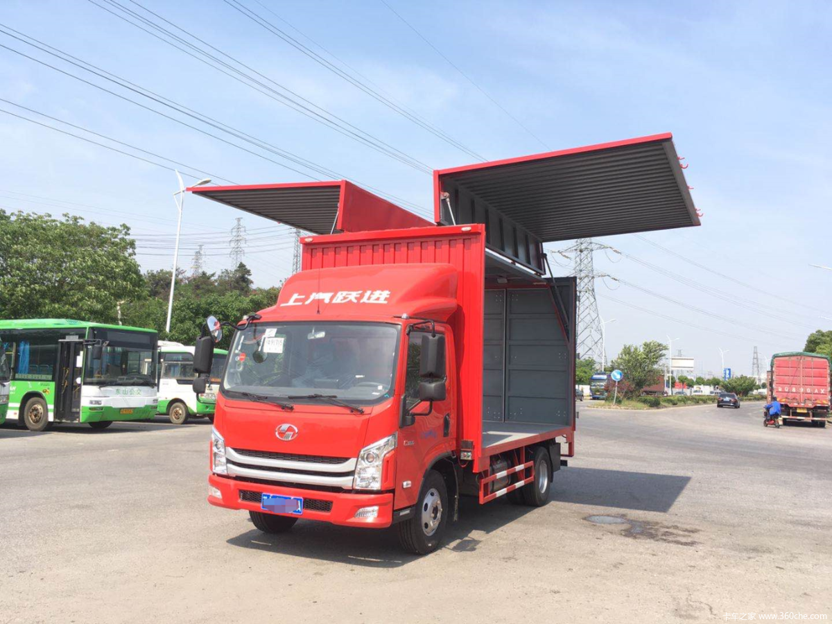 车市速看170翼展厢上汽轻卡超运c500图片列表