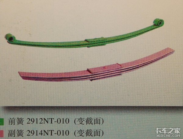 ����6/8��ƽͷ����&nbsp;��������˾�������