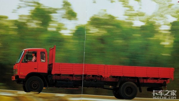 ����6/8��ƽͷ����&nbsp;��������˾�������