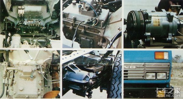 ����6/8��ƽͷ����&nbsp;��������˾�������