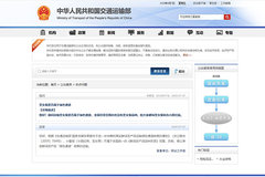 ���������� ��ʥŮ��Ϊʲô��������ͨ